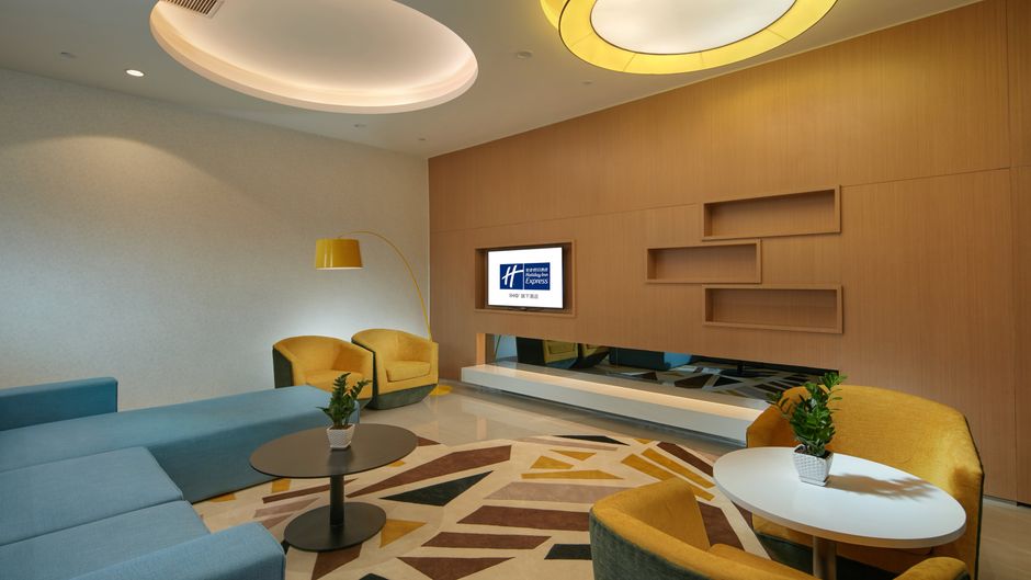 Holiday Inn Express Luoyang Yichuan Other