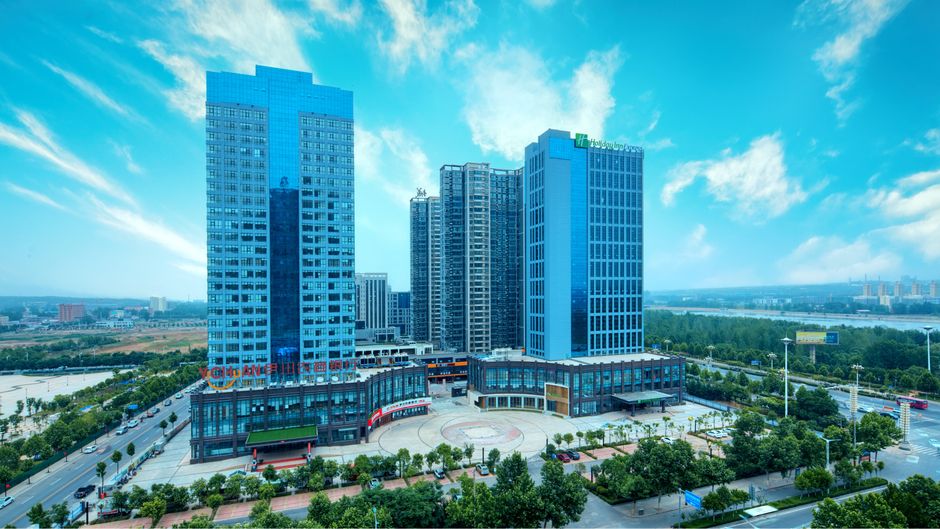 Holiday Inn Express Luoyang Yichuan Exterior