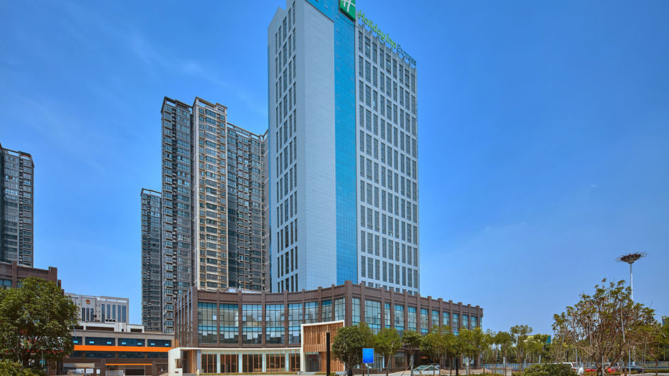 Holiday Inn Express Luoyang Yichuan Exterior