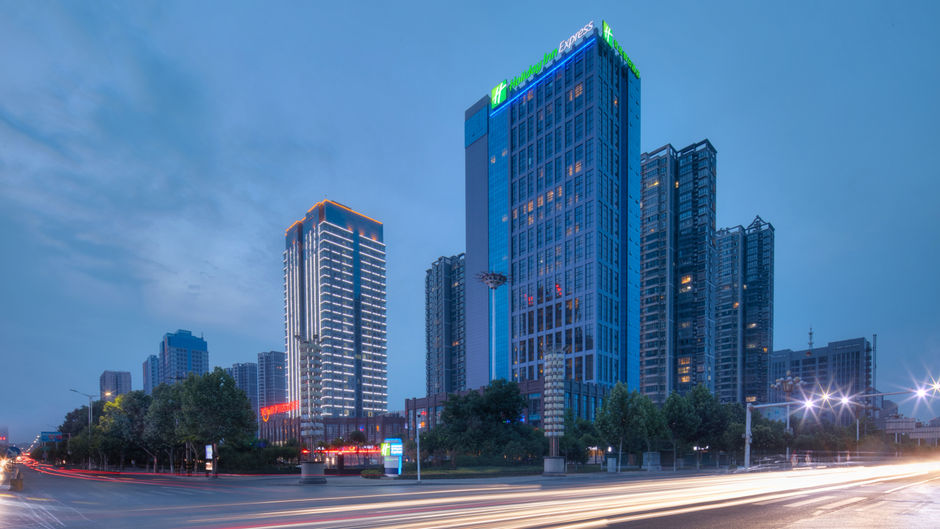 Holiday Inn Express Luoyang Yichuan Exterior