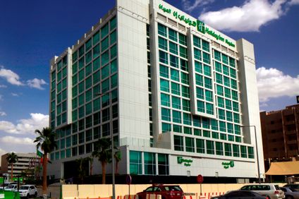 Holiday Inn Riyadh-Meydan