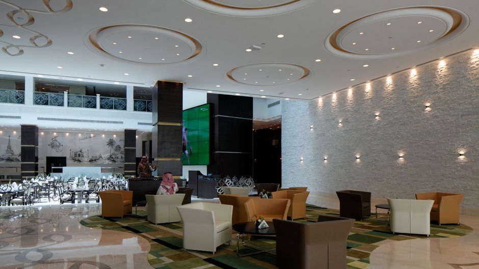 Holiday Inn Riyadh-Meydan Lobby