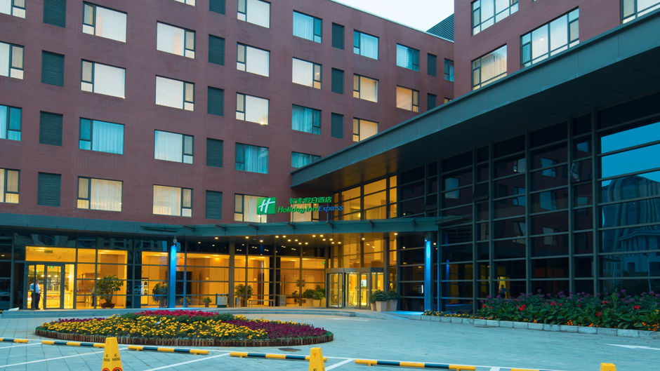 Holiday Inn Express Ordos Dong Exterior