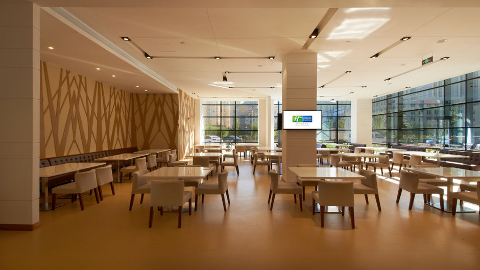 Holiday Inn Express Ordos Dong Restaurant