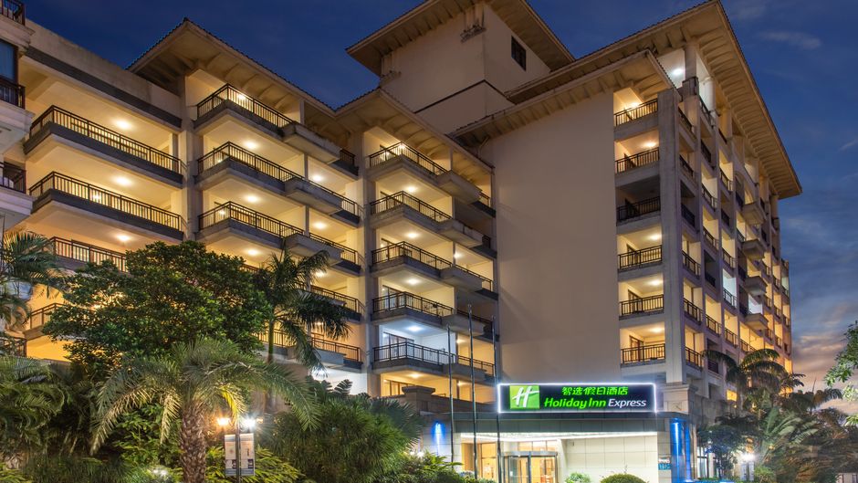 Holiday Inn Express Haikou West Coast Exterior