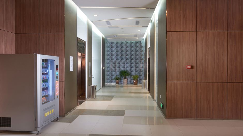 Holiday Inn Express Hefei Downtown Lobby