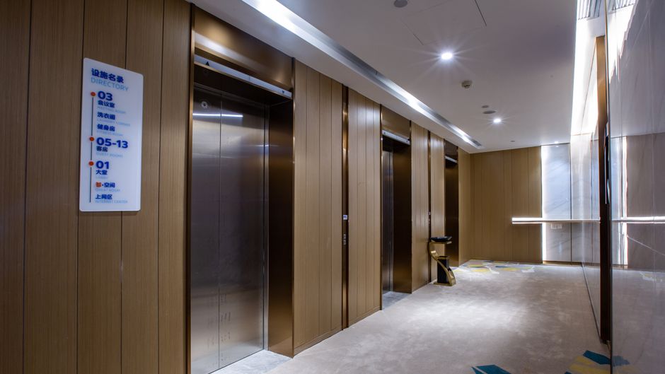 Holiday Inn Express Changzhou Xinbei Lobby