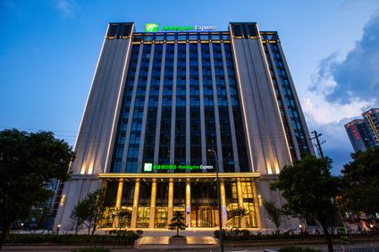 Holiday Inn Express Changzhou Xinbei