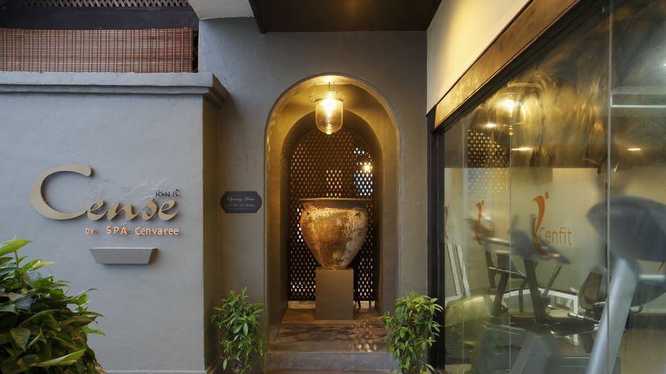 Centara Hotel Hat Yai Spa