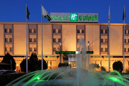 Holiday Inn Tabuk