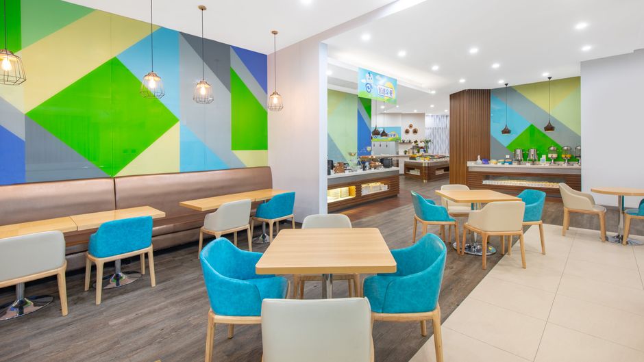 Holiday Inn Express Suzhou Changjiang Lobby