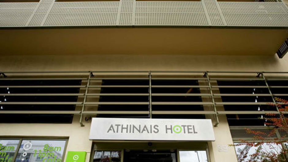 Athinais Hotel Exterior