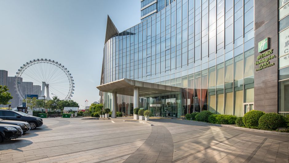 Holiday Inn Tianjin Riverside Exterior