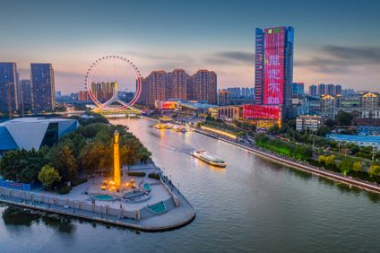 Holiday Inn Tianjin Riverside