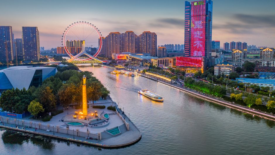 Holiday Inn Tianjin Riverside Exterior