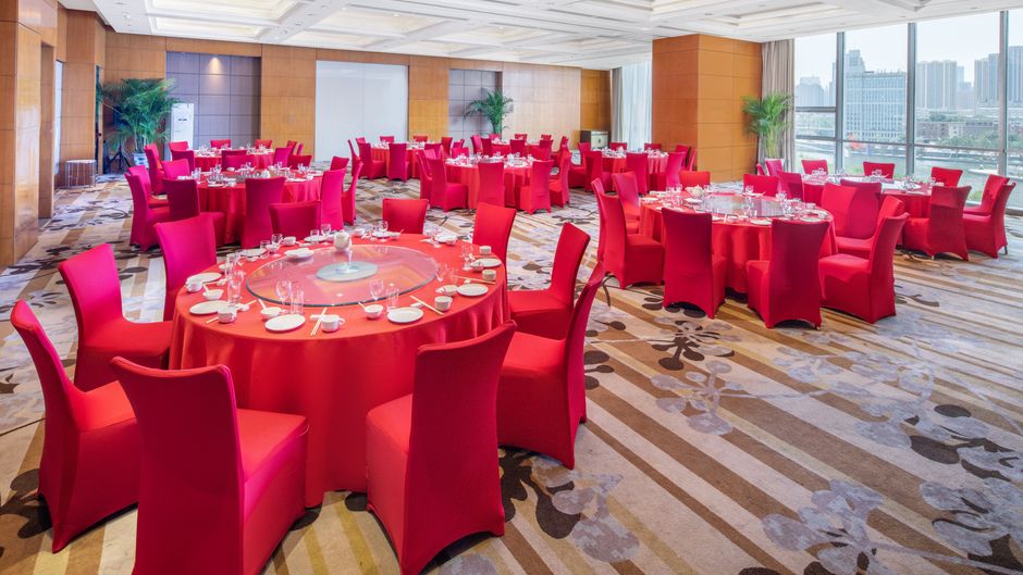 Holiday Inn Tianjin Riverside Meeting