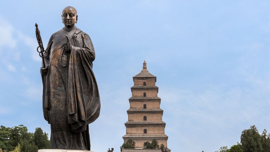 Holiday Inn Xi'an Big Goose Pagoda Other