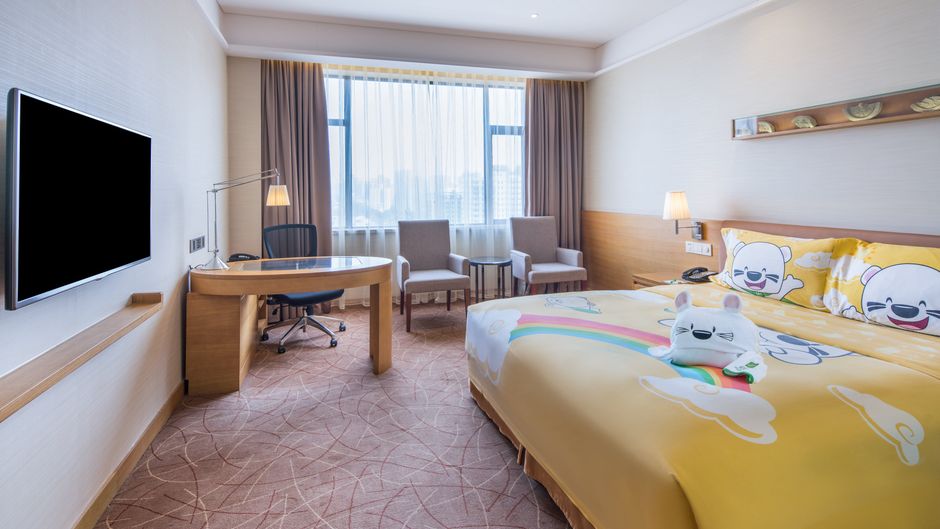 Holiday Inn Xi'an Big Goose Pagoda Suite