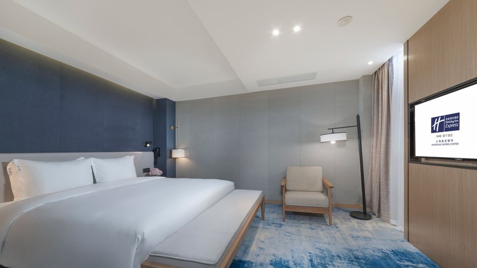 Holiday Inn Express Shanghai Jiading Ctr Suite