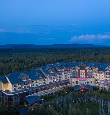 Crowne Plaza Changbaishan Hot Spring