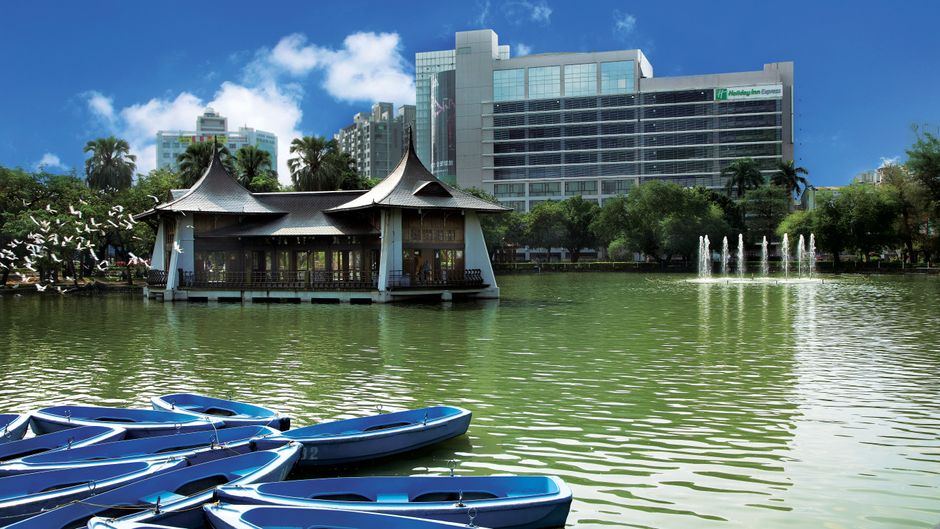 Holiday Inn Express Taichung Park Other
