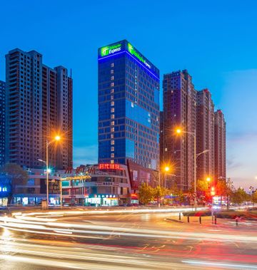 Holiday Inn Express Linyi Riverside