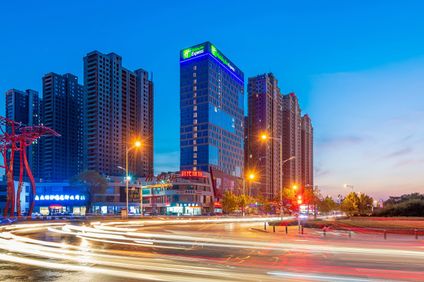 Holiday Inn Express Linyi Riverside