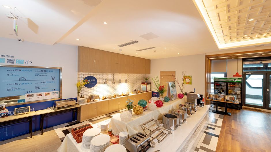 Holiday Inn Express Linyi Riverside Restaurant
