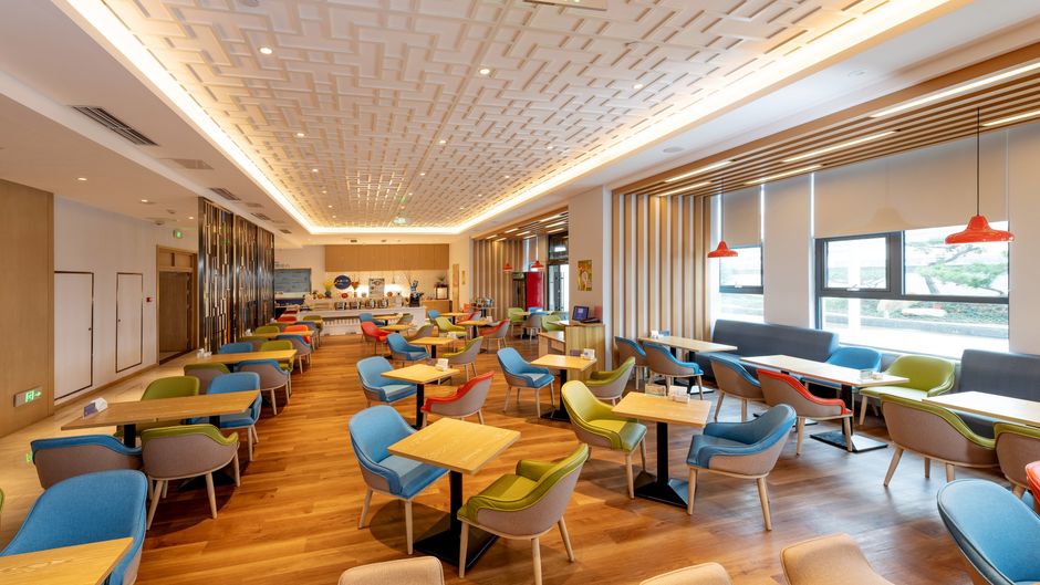 Holiday Inn Express Linyi Riverside Restaurant