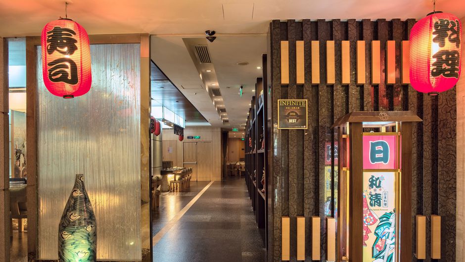 Galaxy Minyoun Chengdu Hotel Restaurant