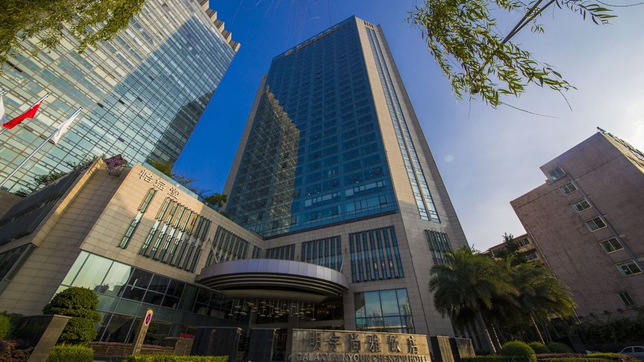 Galaxy Minyoun Chengdu Hotel Exterior