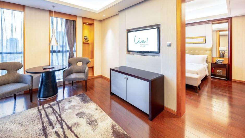 Lia Chengdu Hotel Suite