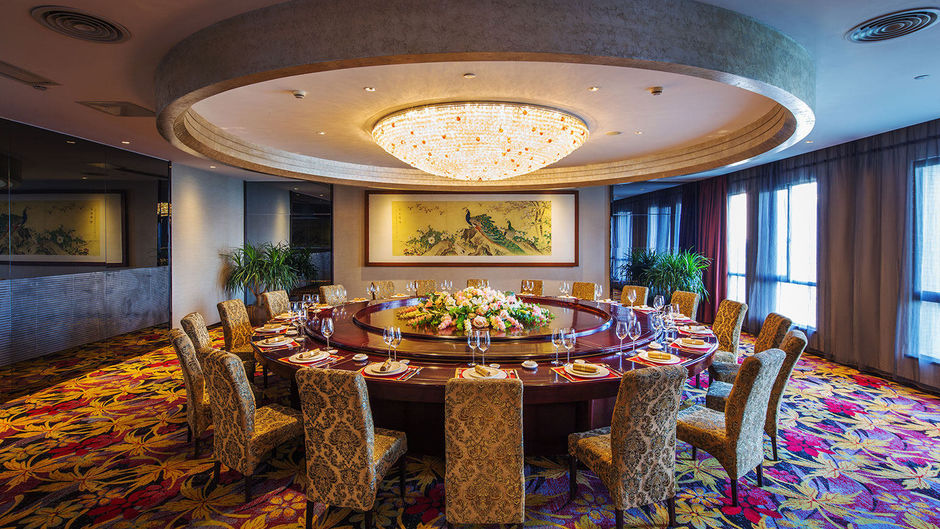 Millennium Fuqing Restaurant