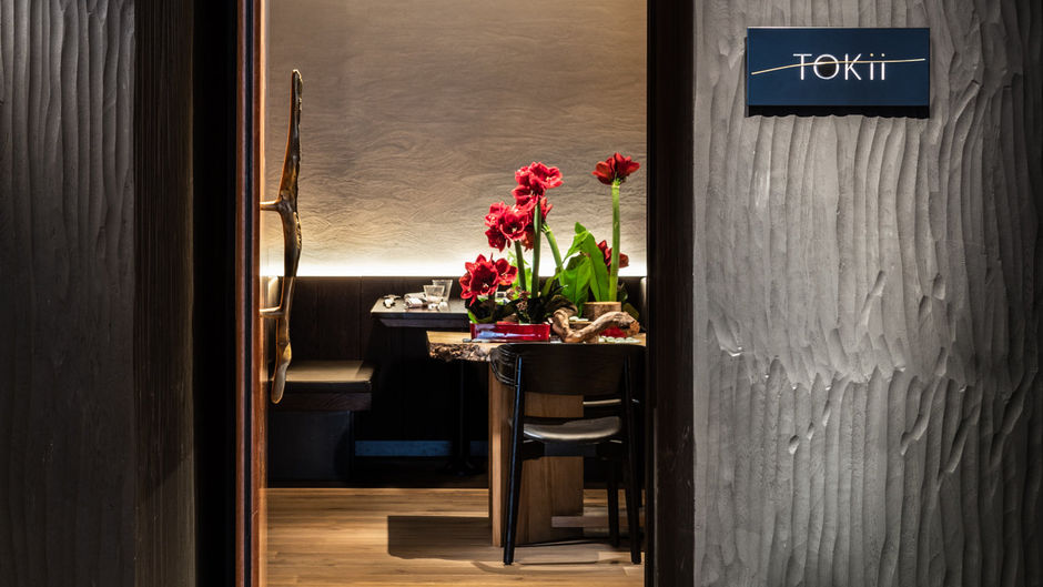The Prince Akatoki London Restaurant