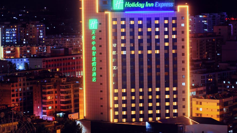 Holiday Inn Express Tianshui City Center Exterior