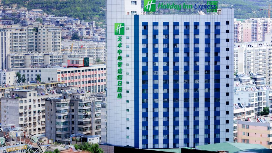 Holiday Inn Express Tianshui City Center Exterior