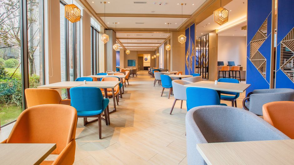 Holiday Inn Express Guizhou Qinglong Restaurant