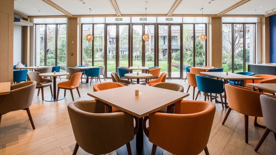 Holiday Inn Express Guizhou Qinglong Restaurant