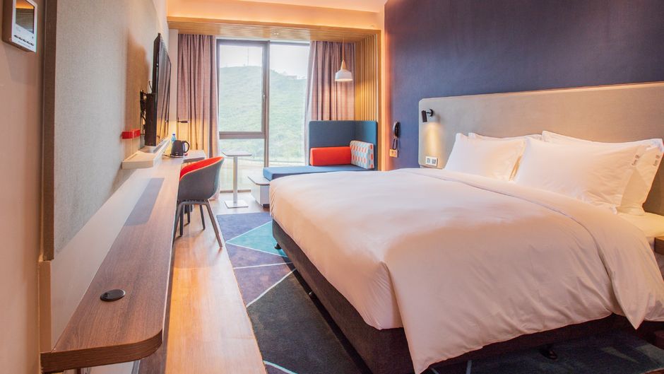 Holiday Inn Express Guizhou Qinglong Room