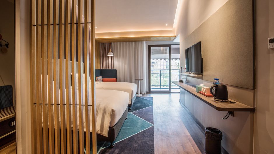 Holiday Inn Express Guizhou Qinglong Room