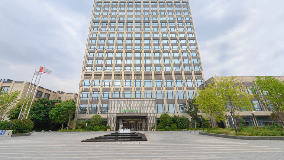 Holiday Inn Kunshan Exterior