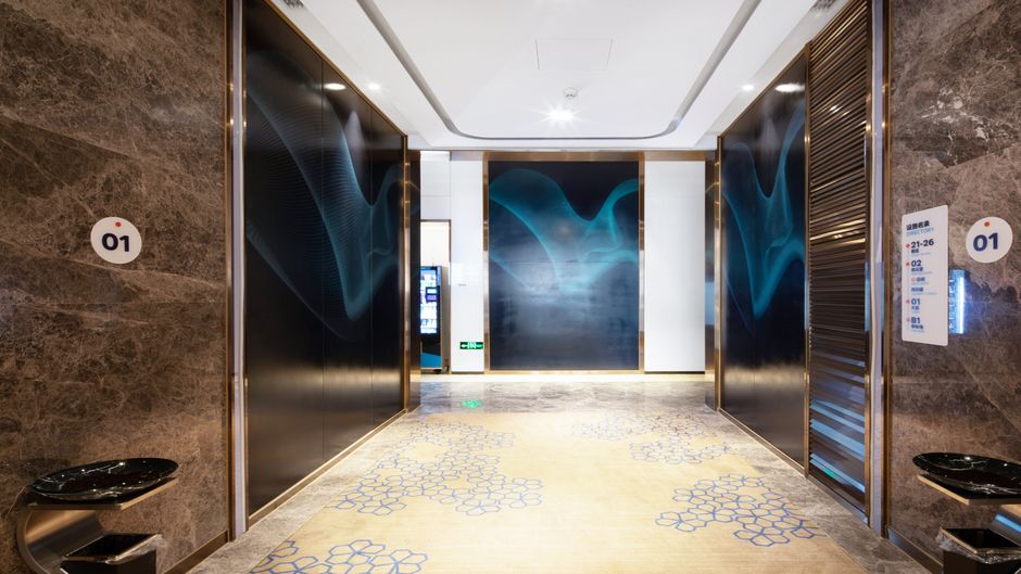 Holiday Inn Express Zhoushan Dinghai Lobby
