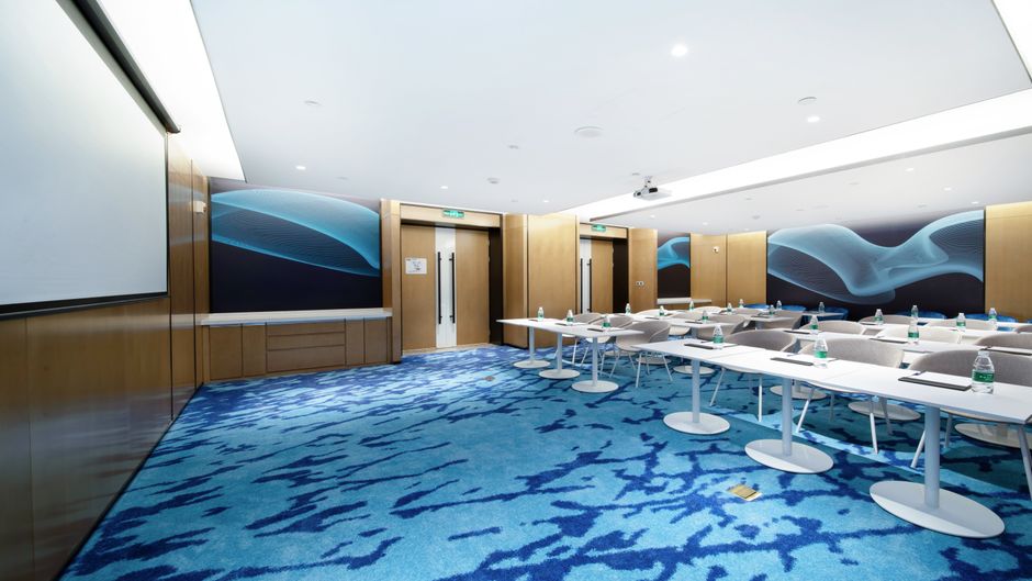 Holiday Inn Express Zhoushan Dinghai Meeting