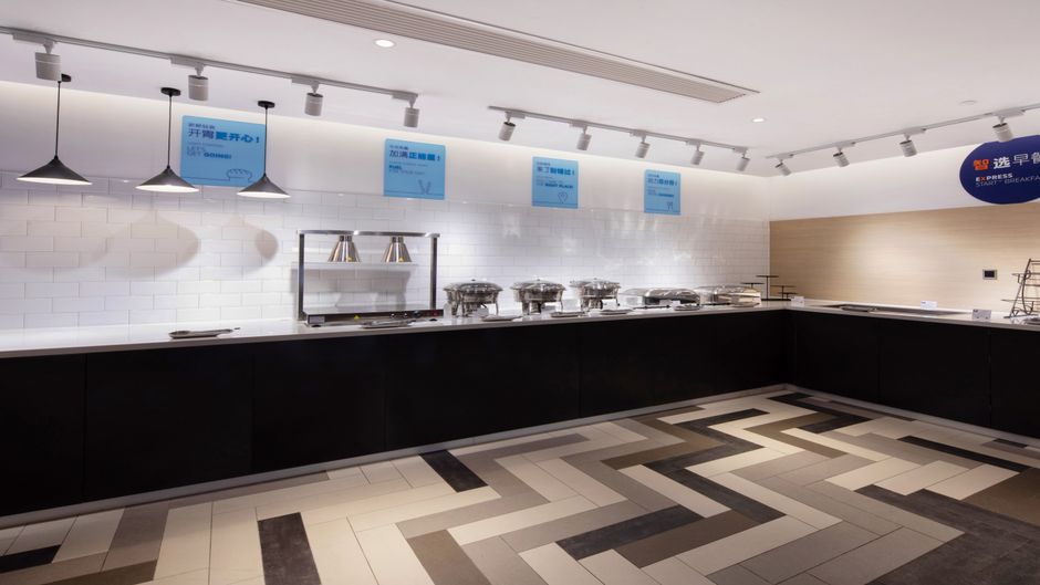 Holiday Inn Express Zhoushan Dinghai Restaurant