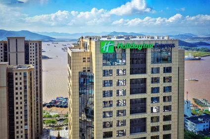 Holiday Inn Express Zhoushan Dinghai