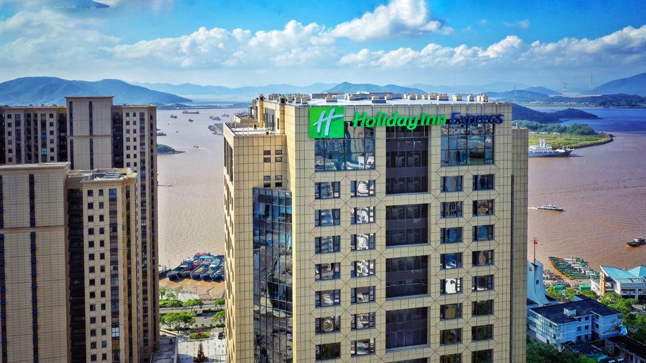 Holiday Inn Express Zhoushan Dinghai Exterior