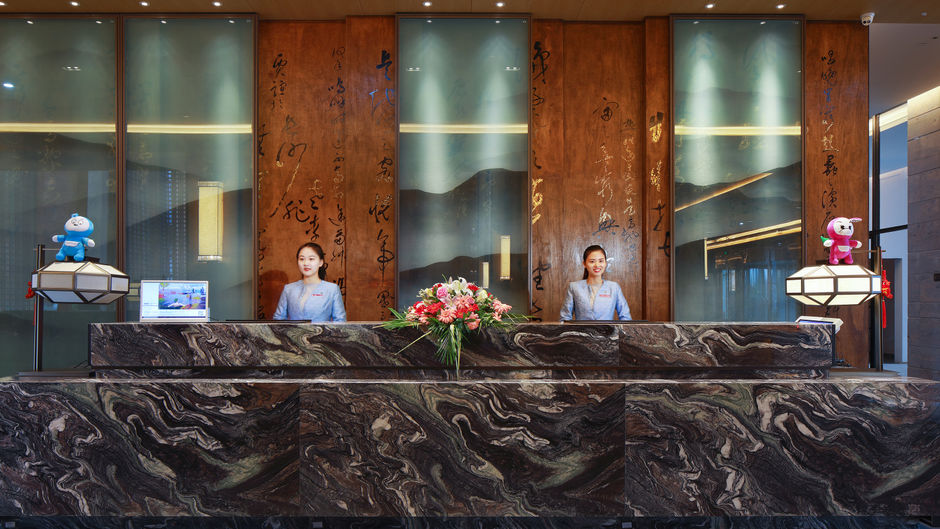Crowne Plaza Nanchang Wanli Exterior
