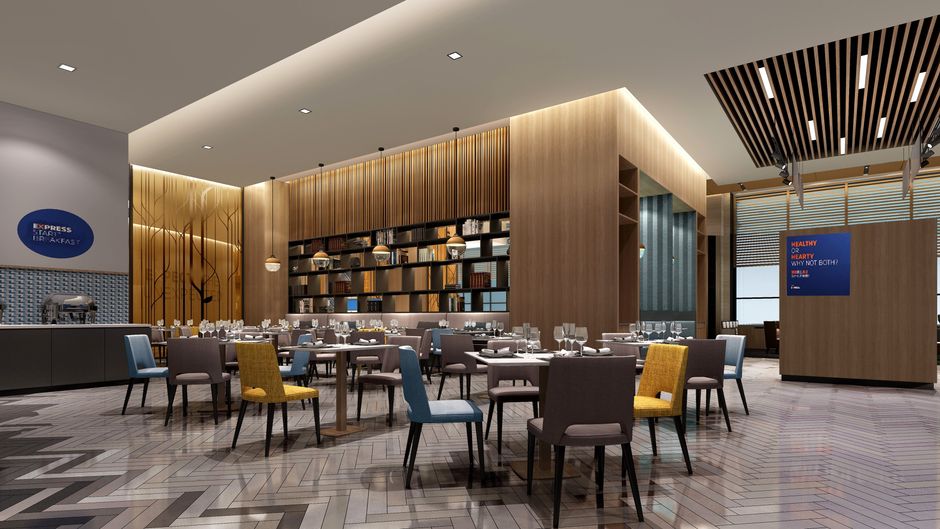 Holiday Inn Express Liaocheng Chiping Restaurant