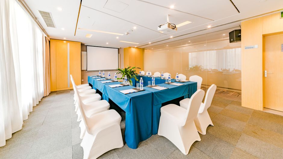 Holiday Inn Express Shijiazhuang Meeting
