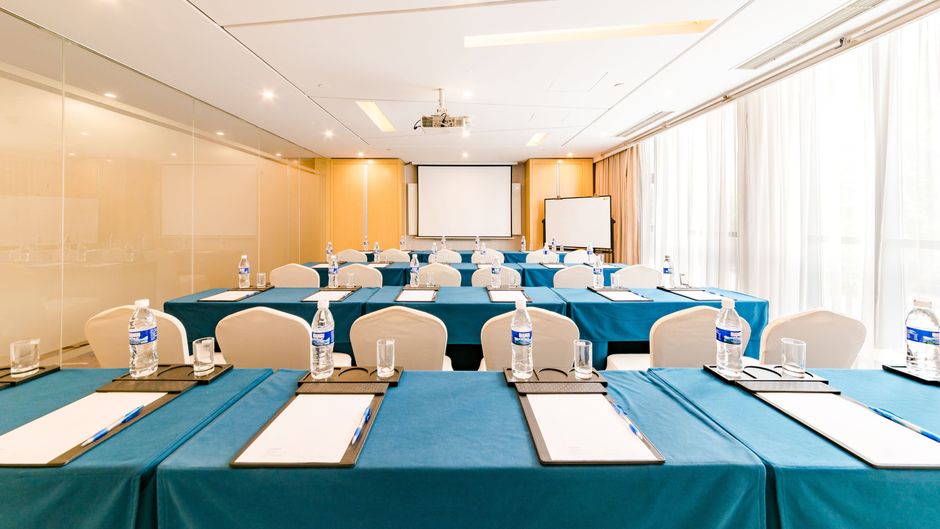 Holiday Inn Express Shijiazhuang Meeting